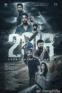 2018 (2023) Malayalam Full Movie