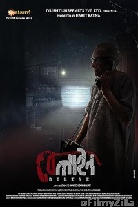 Beline (2024) Bengali Movie