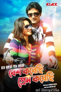 Besh Korechi Prem Korechi (2010) Bengali Movie