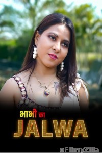 Bhabhi Ka Jalwa (2023) S01 EP01 Leoapp Hindi Web Series