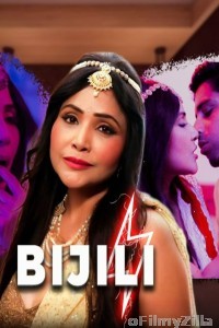 Bijili (2023) S01 EP01 MangoTV Hindi Web Series