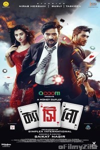 Casino (2023) ORG Hindi Dubbed Movie