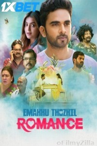 Emakku Thozhil Romance (2024) HQ Hindi Dubbed Movie