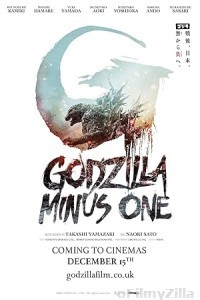 Godzilla Minus One (2023) ORG Hindi Dubbed Movie