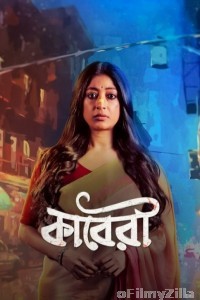 Kaberi (2024) Season 1 Bengali Web Series