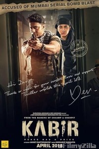 Kabir (2018) Bengali Movie