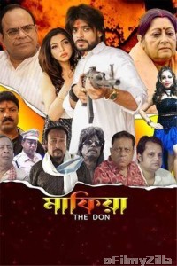 Mafia The Don (2024) Bengali Movie