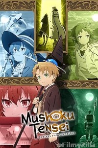 Mushoku Tensei Jobless Reincarnation (2022) Season 1 Hindi Dubbed Series