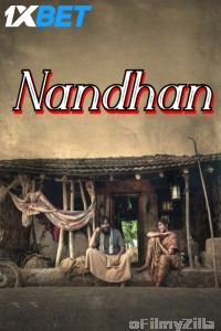 Nandhan (2024) HQ Hindi Dubbed Movie