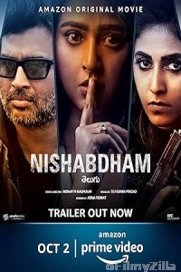 Nishabdham (2020) ORG Hindi Dubbed Movie