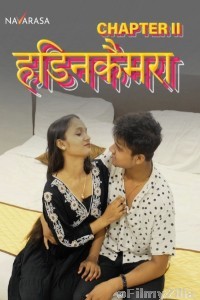 Oli Camera 2 (2025) Navarasa Hindi Hot Short Film