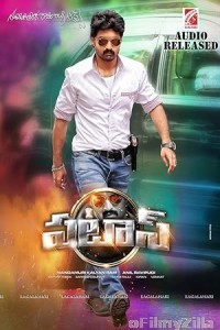 Pataas (2015) ORG Hindi Dubbed Movie