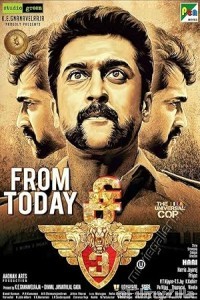 Singam 3 (2017) ORG Hindi Dubbed Movie