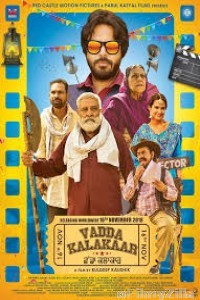 Vadda Kalakaar (2018) Punjabi Full Movies