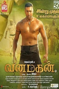 Vanamagan (2017) ORG Hindi Dubbed Movie