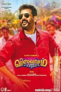 Viswasam (2019) ORG Hindi Dubbed Movie