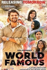 World Famous Lover (2020) ORG Hindi Dubbed Movie